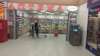 SOpharmacy