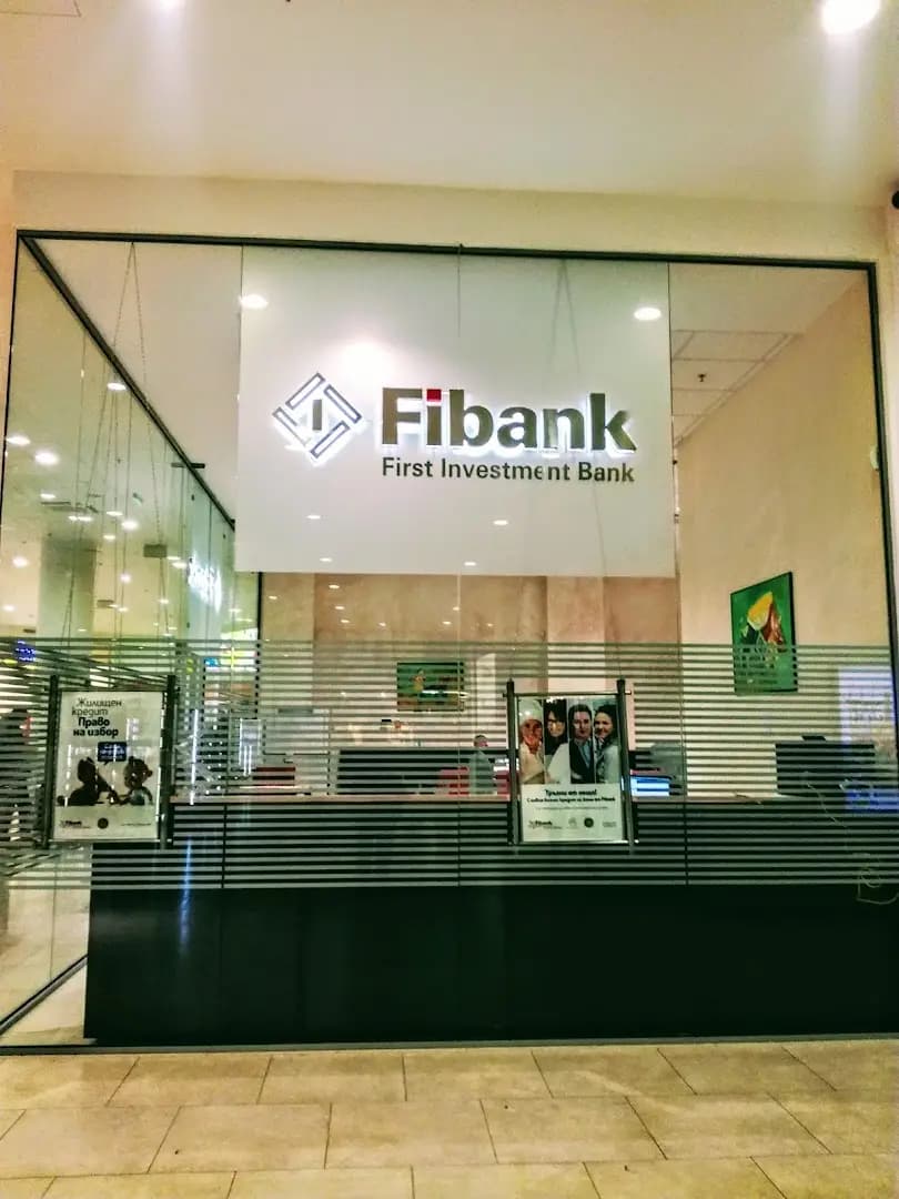 Fibank Mega Mall Люлин
