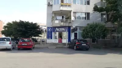 Ветеринарна аптека