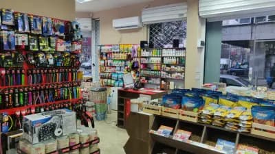 зоомагазин мегазоо