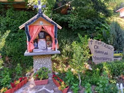 Плаж " Балкански рай"