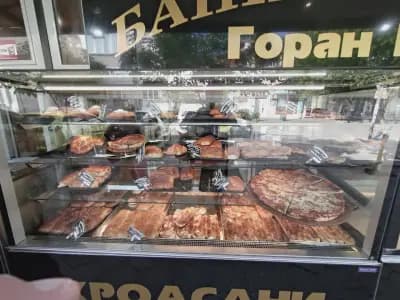 Баничарница Горан Гоко