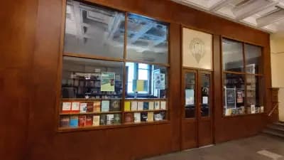Университетска книжарница 2