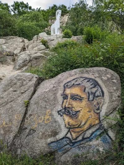 Козел