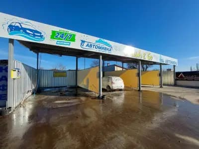 Автомивка Wash and Go