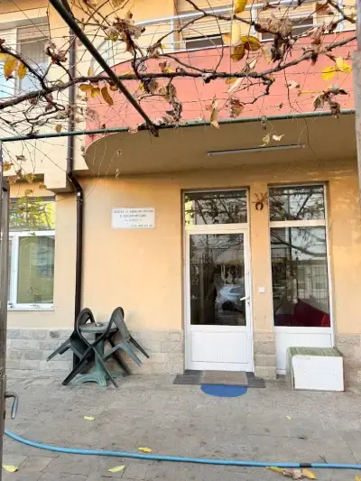 Кинезитерапевт Огнян Бонев