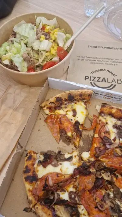 Pizza Lab Стара Загора