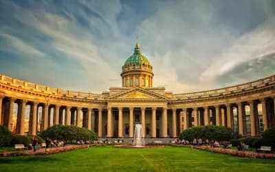 Караджъ Турс