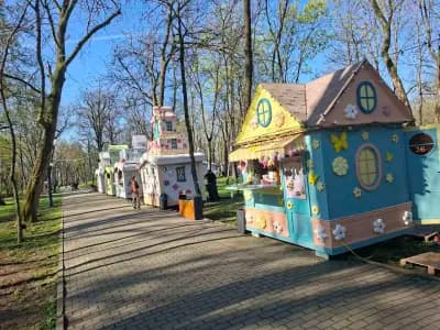 Караджъ Турс