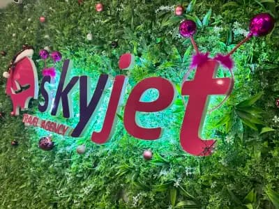 СКАЙ ДЖЕТ ООД - Пътувайте с Лукс и Стил на Изгодни Цени