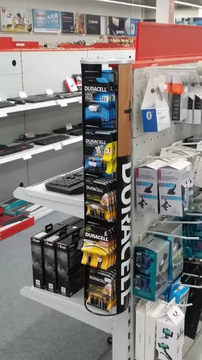 Технополис Кърджали