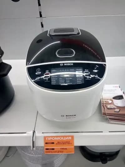 Технополис Кърджали