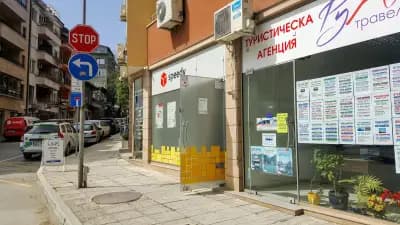 Руал Травел ООД - Автобусни и самолетни екскурзии, Варна