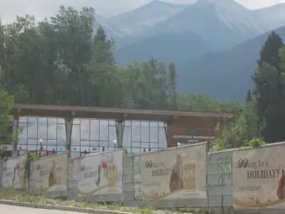 Pirin National Park Tourist Information Centre