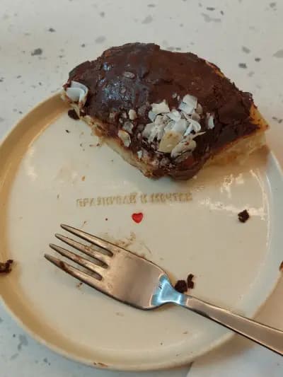 DaDonuts