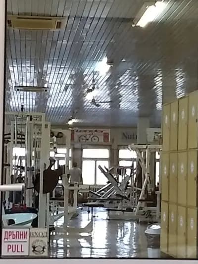 Фитнес Център Перла