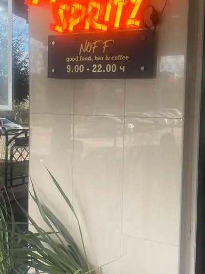NOFF good food, bar & coffee