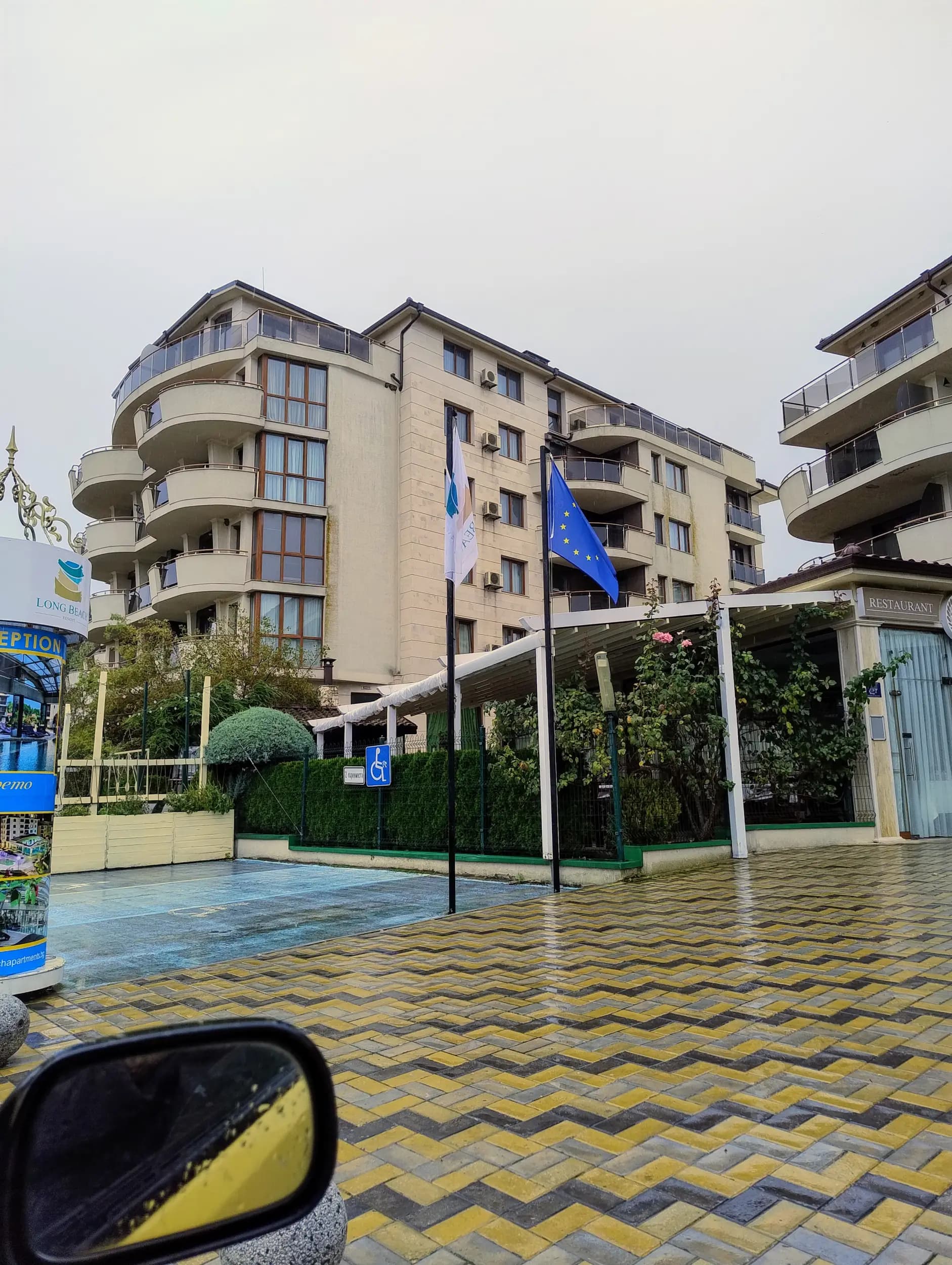 Veni vedi vici restorant