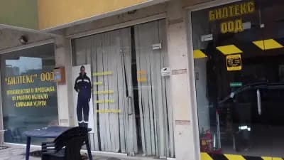 БИЛТЕКС ООД