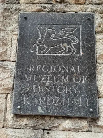 Регионален исторически музей Кърджали