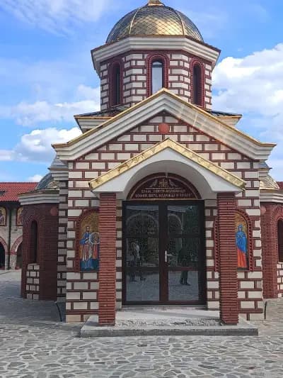 ЦЪРКВА СВЕТО ВЪЗНЕСЕНИЕ ГОСПОДНЕ