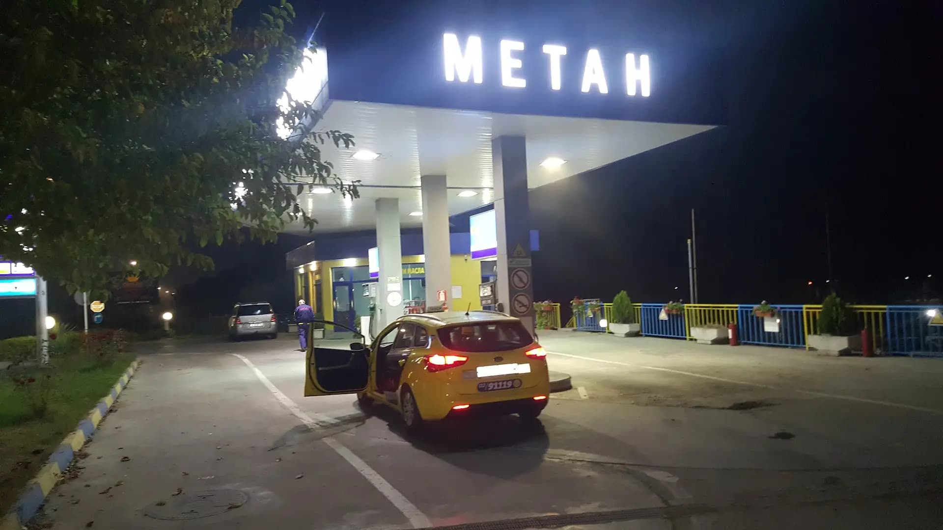 Метанстанция Свиленград газ