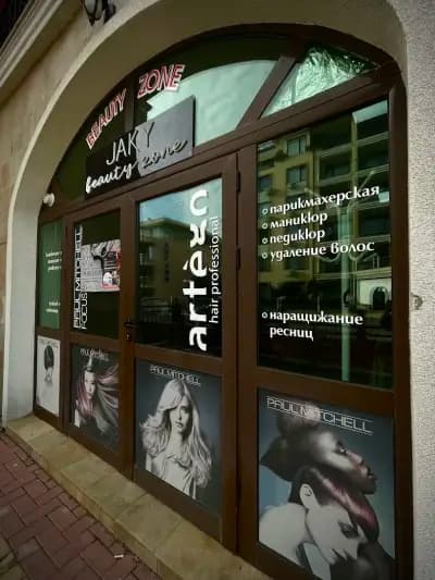 JAKY beauty salon