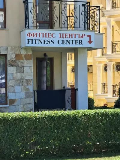 Gym SilaFit