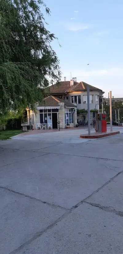 Ан-Па