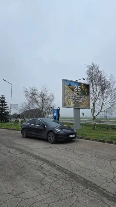 Станция за зареждане Eldrive