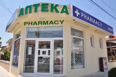 Аптека
