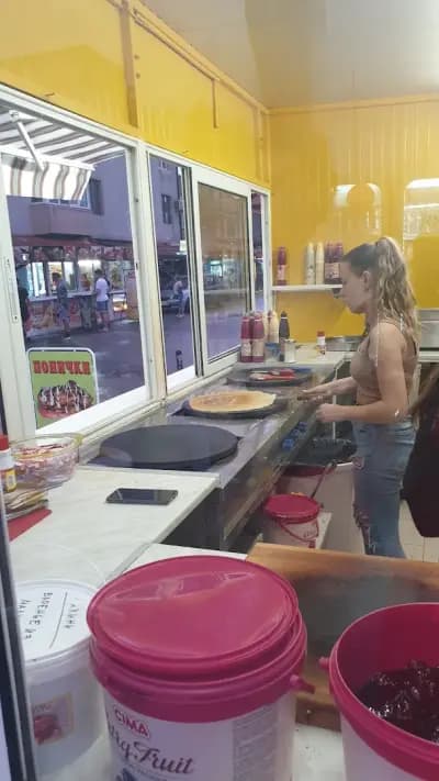The Happy Crepes