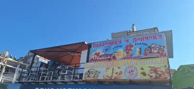 The Happy Crepes