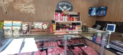магазин за месо "Месцето"