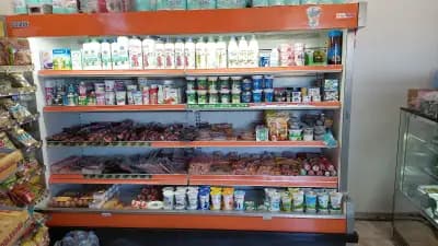 Супермаркет Албатрос