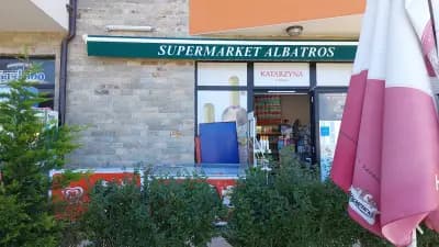 Супермаркет Албатрос