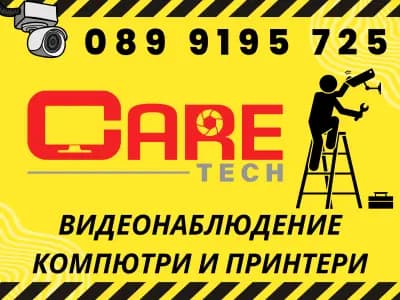 Care Tech Ltd.