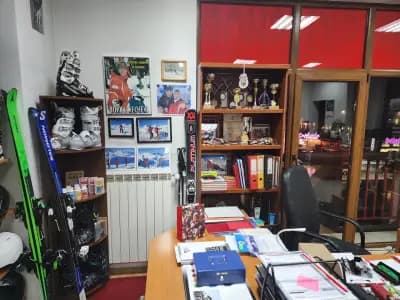 Ski School & Ski Rental | Bansko Fun Holidays