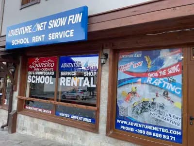 Adventure Net - Snow Fun