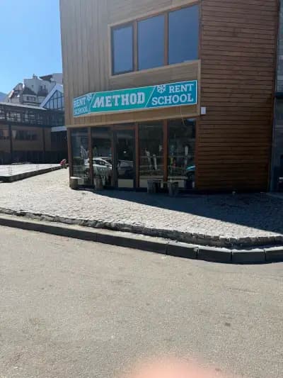 Method Snow School