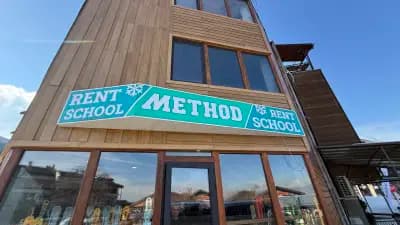 Method Snow School