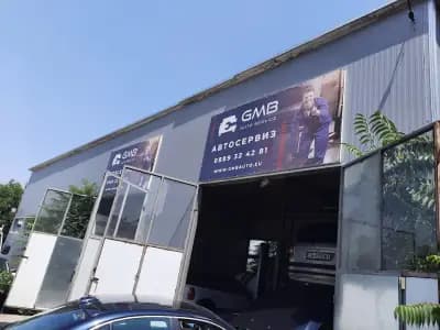 GMB AUTO
