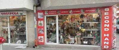 Магазин Тимея