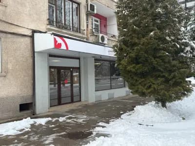 ПОК Доверие - Кюстендил