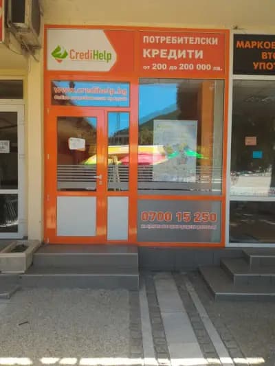 CrediHelp