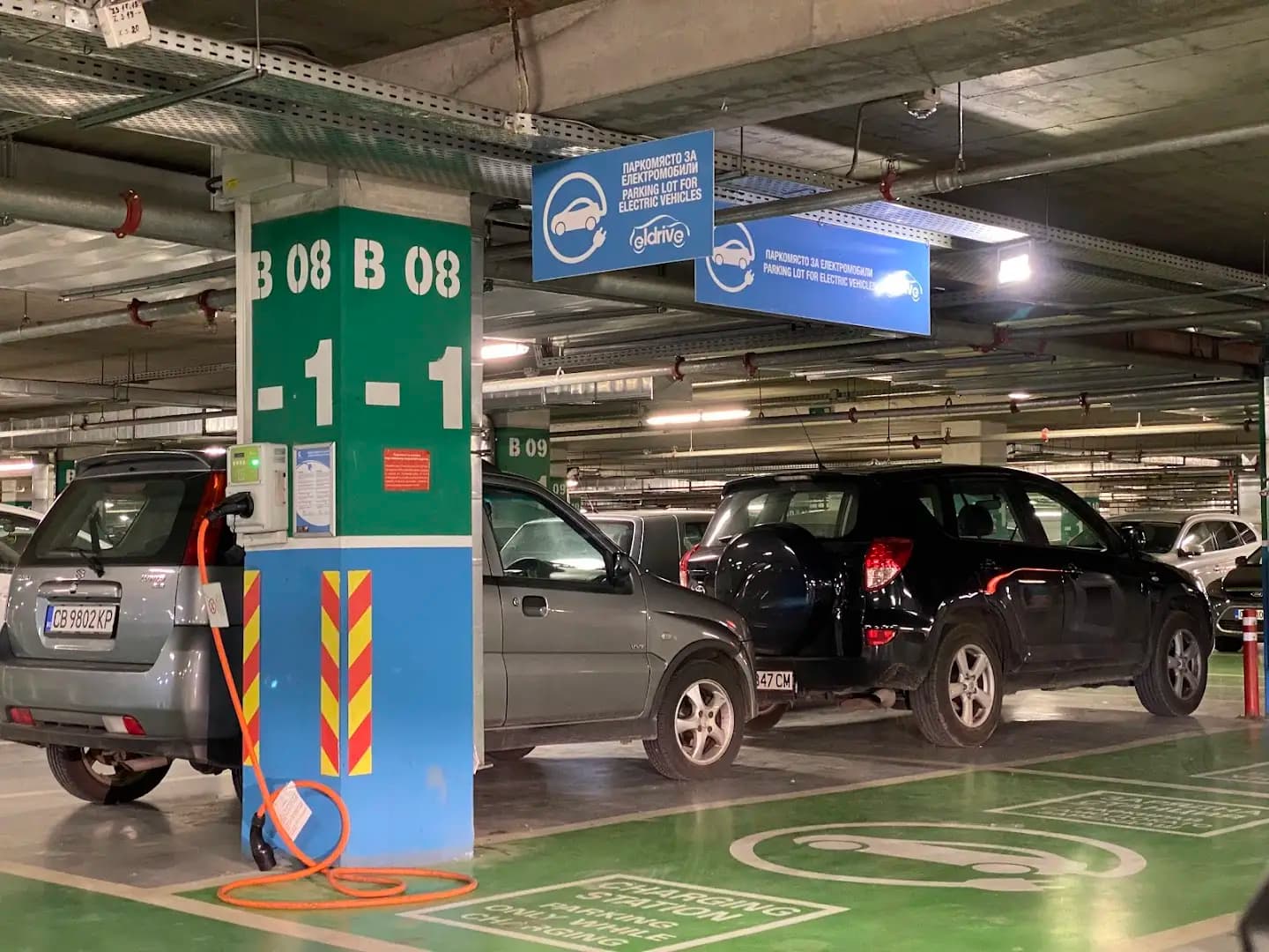 Eldrive Станция за зареждане