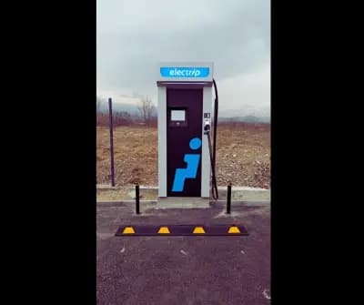 Станция за зареждане Electrip