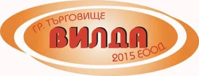 ВИЛДА 2015