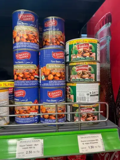 Месарски Магазин DIAMANT FOODS