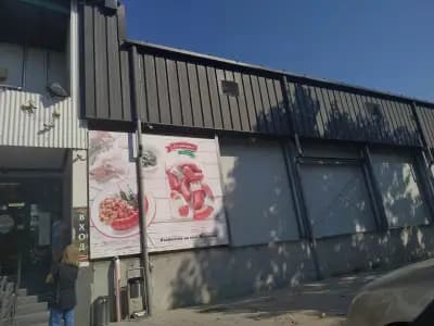 Фирмен магазин Житница